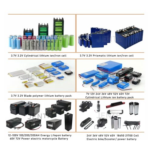 Jente Battery